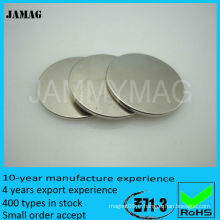JMD20H3.5 10000 gauss magnet